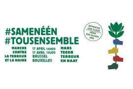 Sameneen