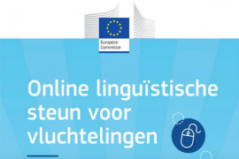 Erasmus+